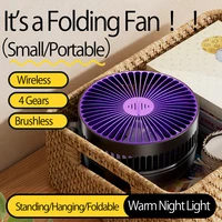 2024 New Rechargeable 3IN1 Multifunctional Portable Fan Wall Mounted Fan 90° Folding Fan 4 Gears With Warm Night Light 3