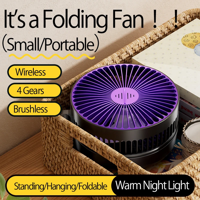 2024 New 5000mAh Rechargeable 3IN1 Multifunctional Portable Fan Wall Mounted Fan 90° Folding Fan 4 Gears With Warm Night Light 3