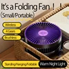 2024 New 5000mAh Rechargeable 3IN1 Multifunctional Portable Fan Wall Mounted Fan 90° Folding Fan 4 Gears With Warm Night Light 3