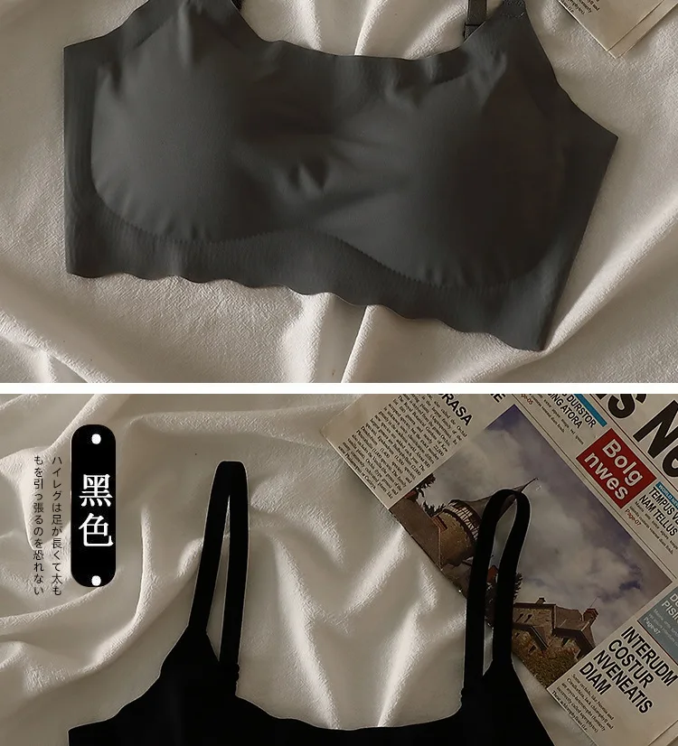 Seamless Bra for Women Ice Silk Vest Push Up Underwear Lingerie Sleep Top Padded Bralette No Steel Ring Gathering Lingerie