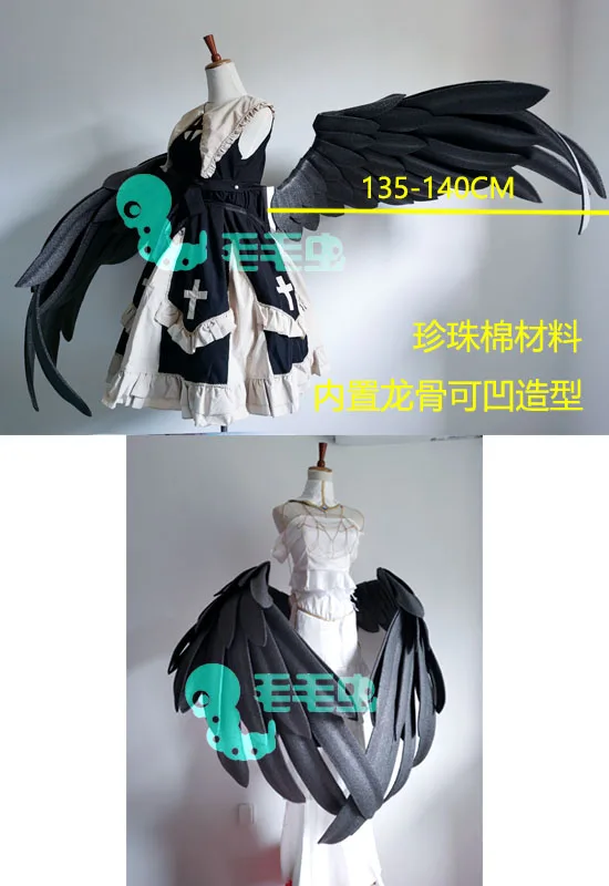 オーバーロード アルベド コスプレ 衣装 ウィッグ 翼 羽 オーバーロード アルベド コスプレ 衣装 ウィッグ 翼 羽