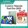 CN Rom Lenovo Pad Pro 12.7 Second Generation 2025 Version Video Entertainment Office Learn Game Tablet Android 2944*1840 LCD 1