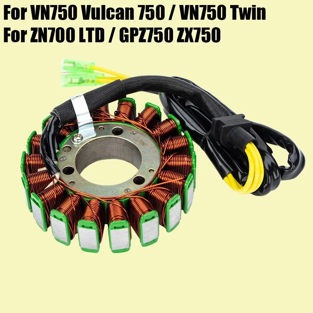 

Stator Coil For Kawasaki VN750 Vulcan 750 VN 750 Twin / ZN700 LTD GPZ750 ZX750 / GPZ ZX 750 21003-1118 21003-1062