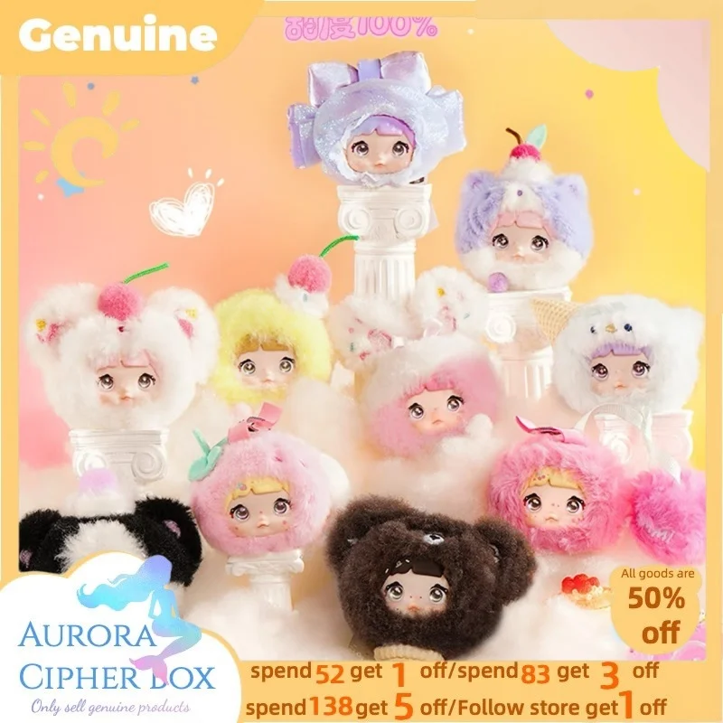 Genuine Nommi Baby Sweetheart Bunny Series 100% Sweetness V8