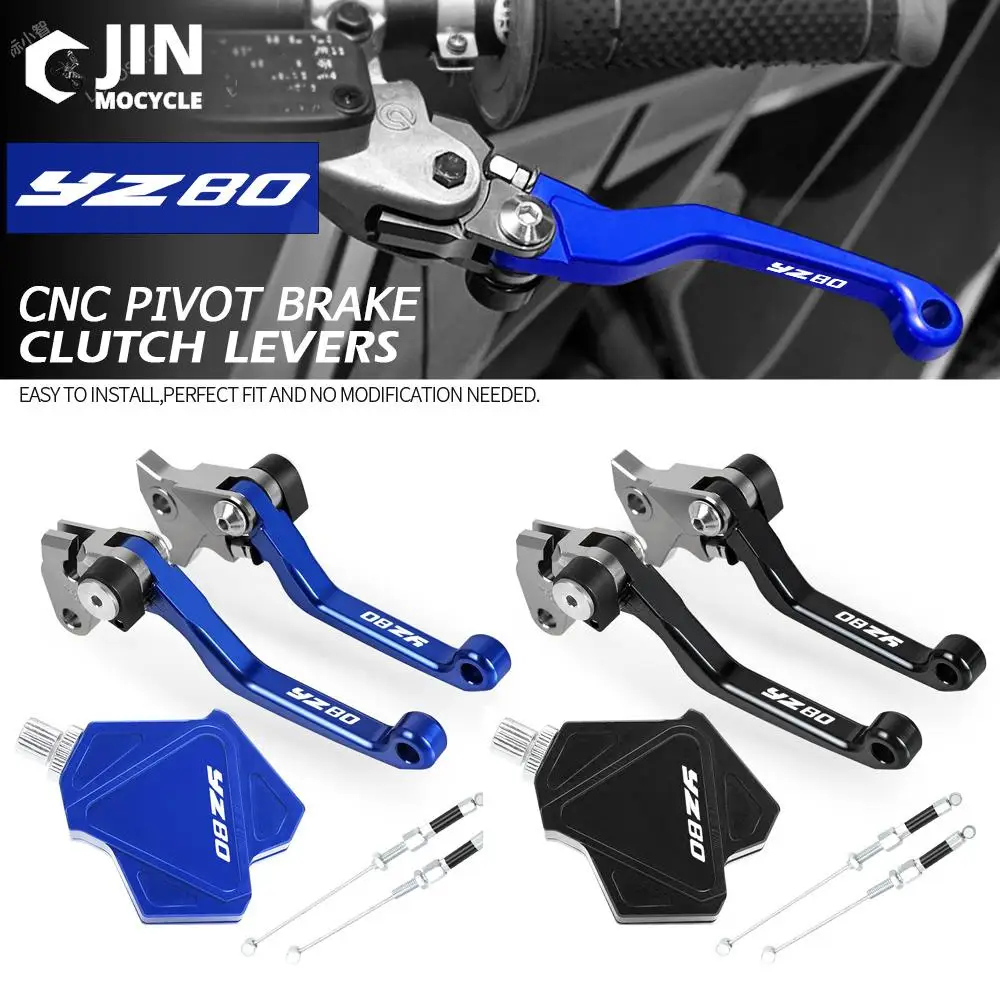 

Brake Clutch Levers Stunt Clutch Pull Cable Lever Easy System For YAMAHA YZ80 1986 1987 1988 1989 1990 1991 1992 1993 1994 1995