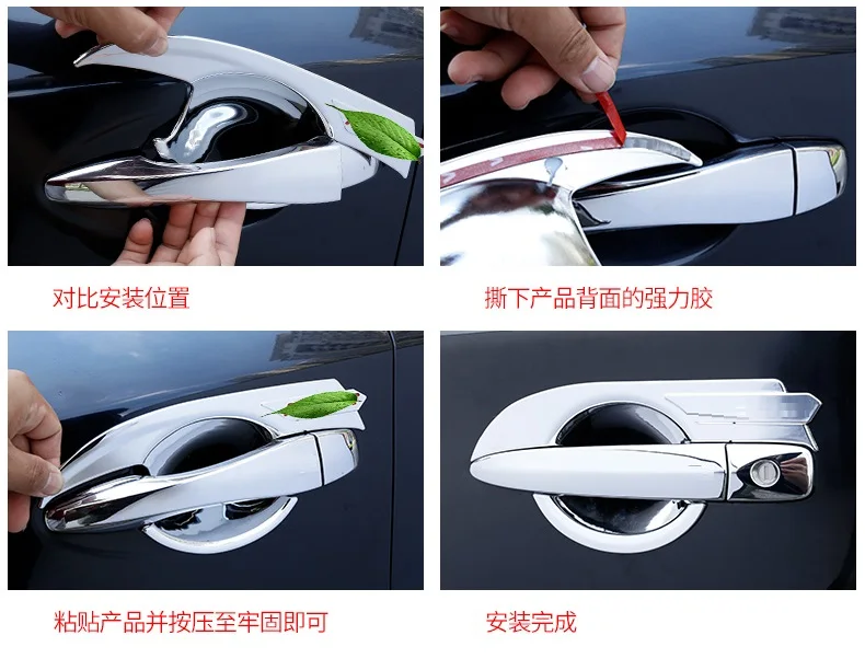 ABS ũ  ڵ   ڵ ȣ Ŀ Ŀ Ʈ, ڵ Ÿϸ, 2019-2020 Chery Tiggo 8