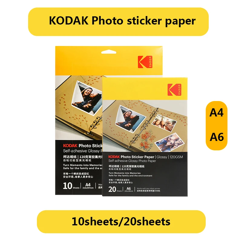 

A4/A6 Paper Sheets Adhesive Printable Label Sticker Paper Glossy for Inkjet Printer White Label Paper