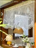 French Korean Princess Style Gauze Curtains Valance for Living Room Arch Bedroom Bay Window Cabinet Block Partition for Kitchen 1