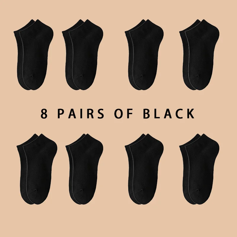 Black 8 pairs
