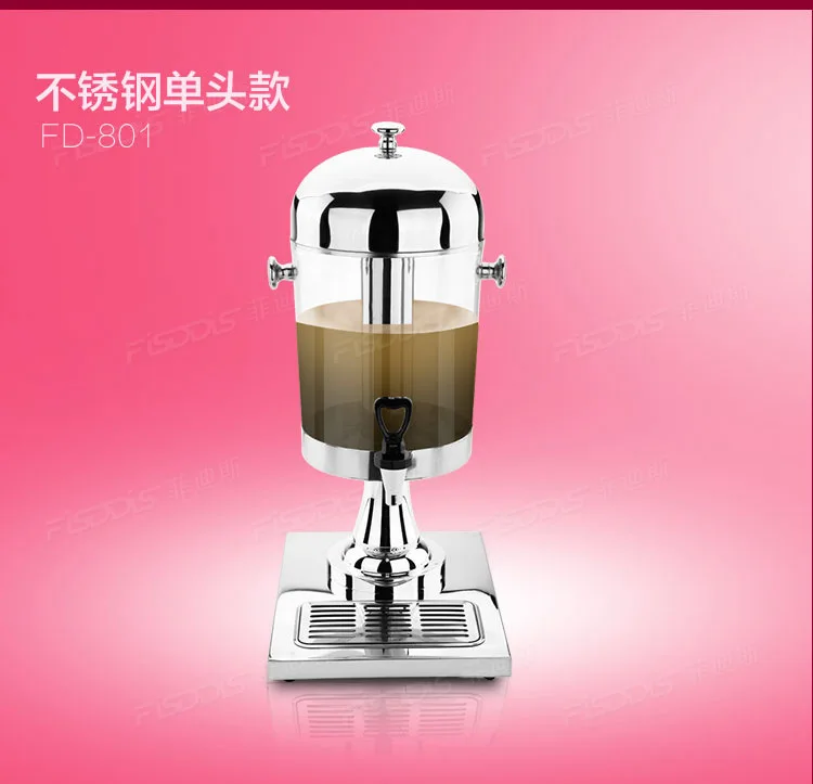 Fidis deluxe single double buffet beverages juice dispenser cold drink machine double cylinder barrels