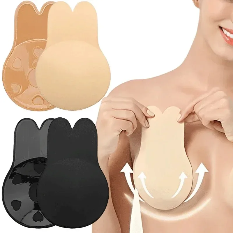 Backless Strapless Invisible Push Up Bras Women Adhesive Wireless Bralette Silicone Breast Lift Up Sticky Bra Lingerie - Image 3