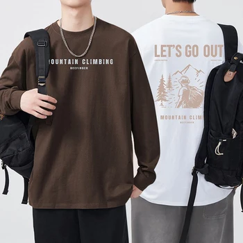 Trend-in high quality one-sided 100% front back print loose long sleeve round neck shibori sleeve end 240g inner T-shirt TS3312