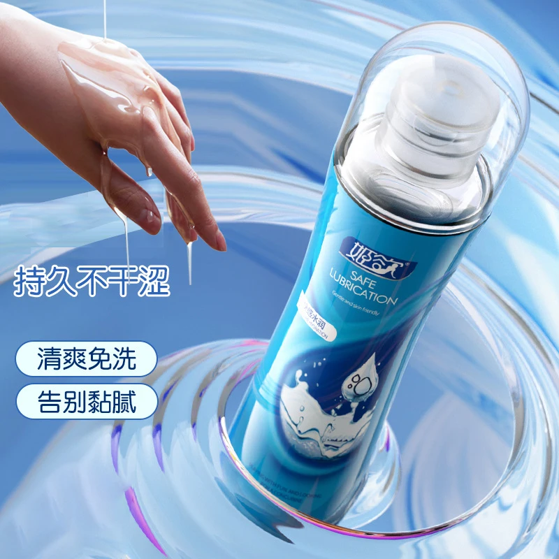 Cherry Fruity lubricant Water-based Lubricantion couple Intimate Love Gel for Women Men Gay anal Body Masturbation Toy No Wash