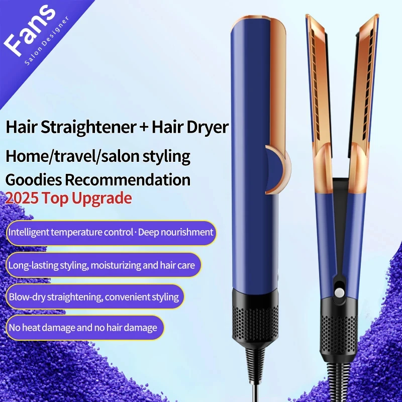 2-in-1 Professional Quick Dry Hair Dryer and Straightener