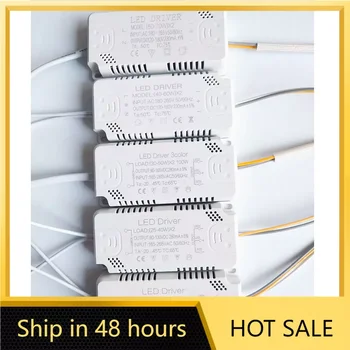 천장 조명 샹들리에 교체용 3 색 LED 드라이버, 260-280mA 변압기, 8-24Wx2, 20-40Wx2, 30-50Wx2, 40-60Wx2, 50-70Wx2