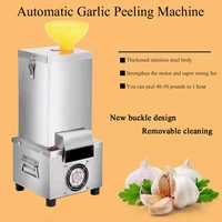 PBOBP Stainless Steel Electric Garlic Peeler Machine Automatic Dry Garlic Peeling Machine Commercial Peeler 110V/220V 1