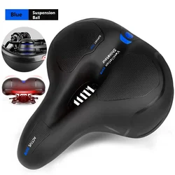 Reflective Shock-Absorbing Breathable Bicycle Saddle - Rainproof Cycling Seat Accessory (Su Ball Blue)