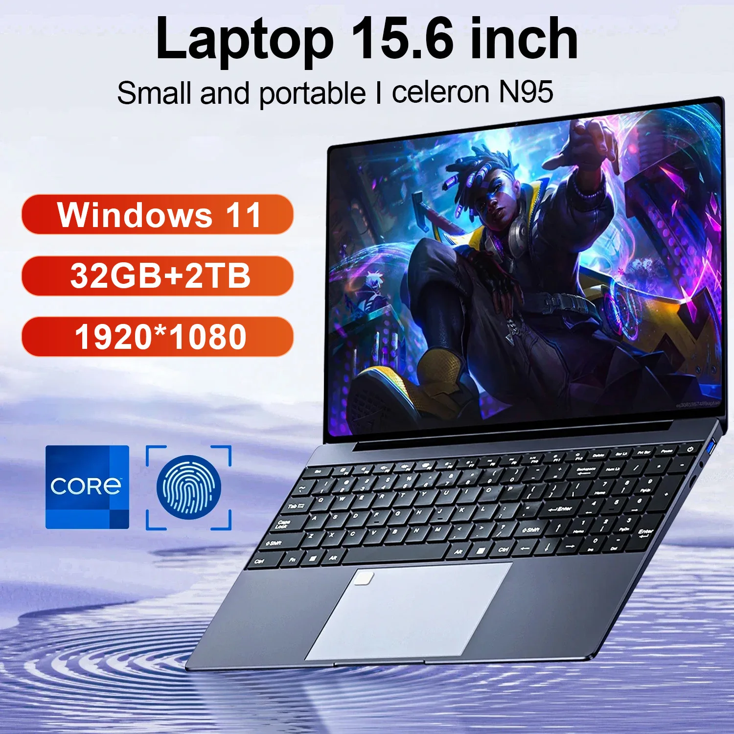 OrdinateurportableWindows11Gameravecempreintedigitalertroclaireordinateurdebureau