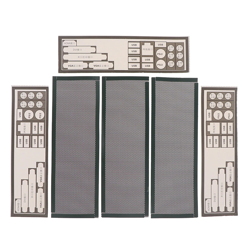 3Pcs PVC Dust Filter Universal DIY Shield Back Plate Dust Filter Kit For Computer Chassis I/O