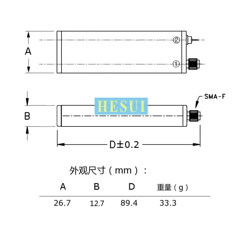3-8dBm 371MHz 고정 주파수 신호 소스 포인트 주파수 신호 발생기 마이크로파 RF 활성 수정 발진기 모듈 보드