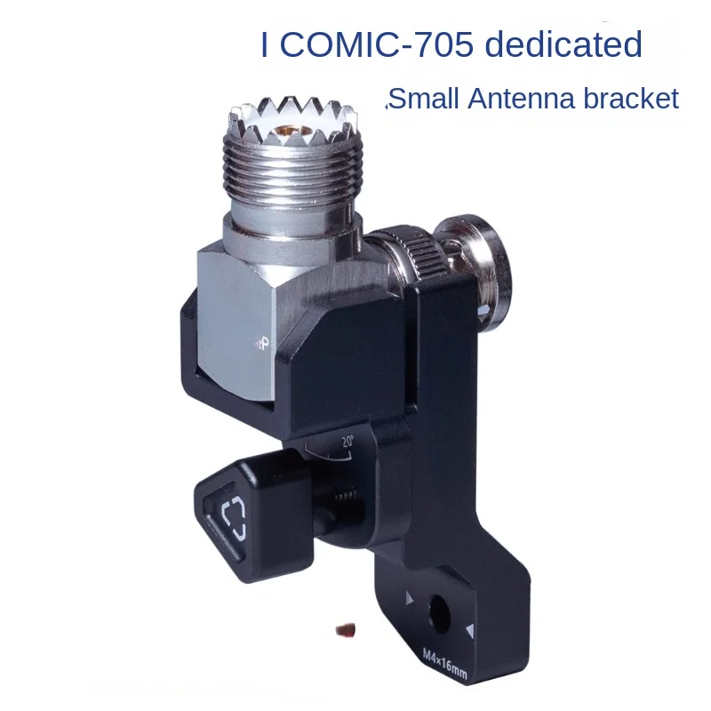 Applicabile Alla Staffa Dell'Antenna Windcamp Rc-2 Icom Aikemu Ic-705 Radio Station Compatibile Con Ark-705 Shield