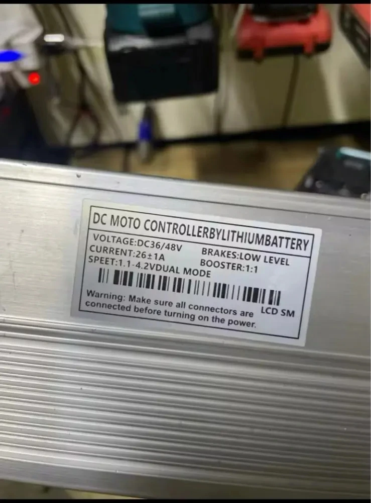 csc controller for sw900