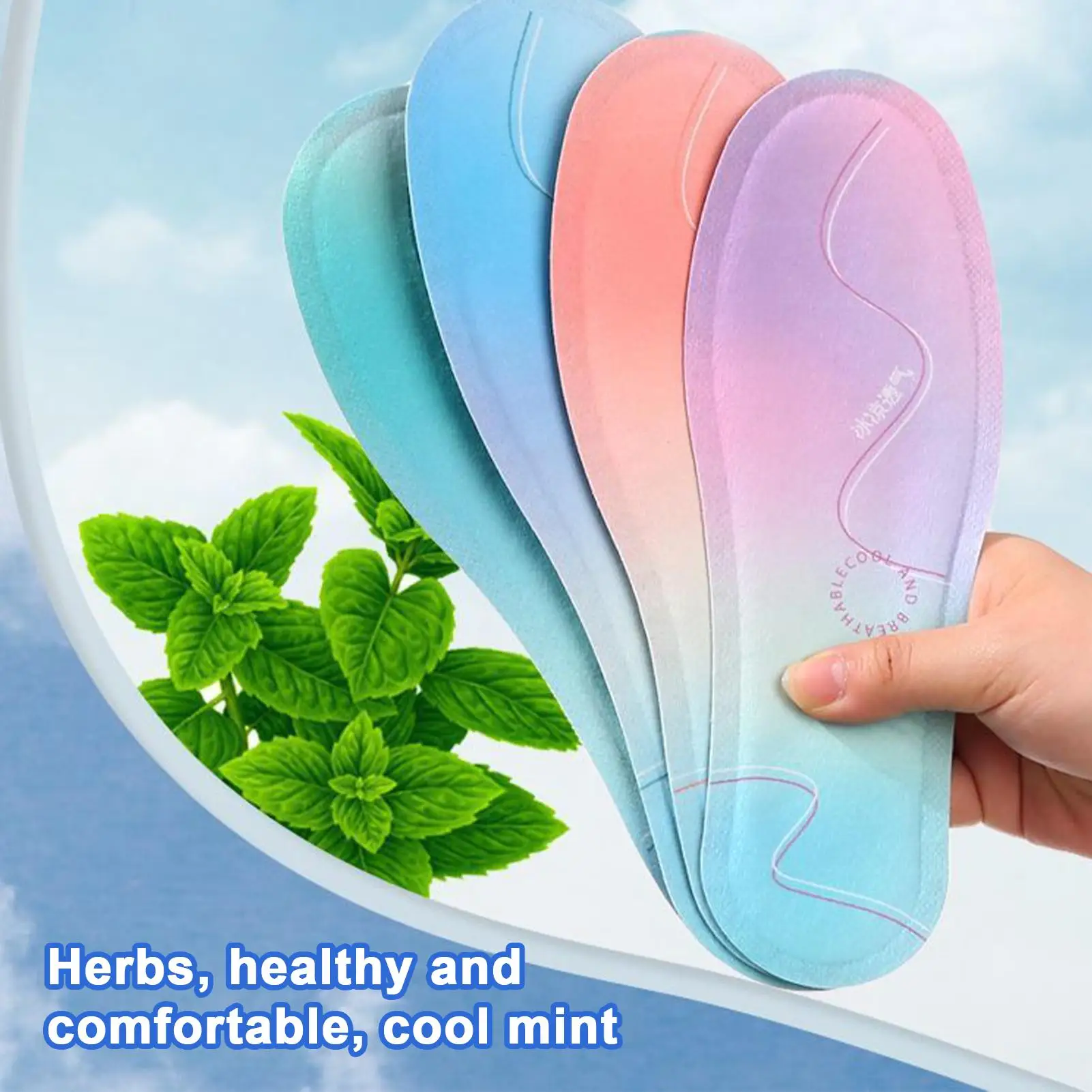 Cloud Soles for Men Cooling Breathable Sole Insoles Foot Health Care Supplies for Hiking Boots Cycling Tennis Sports Dress Shoes