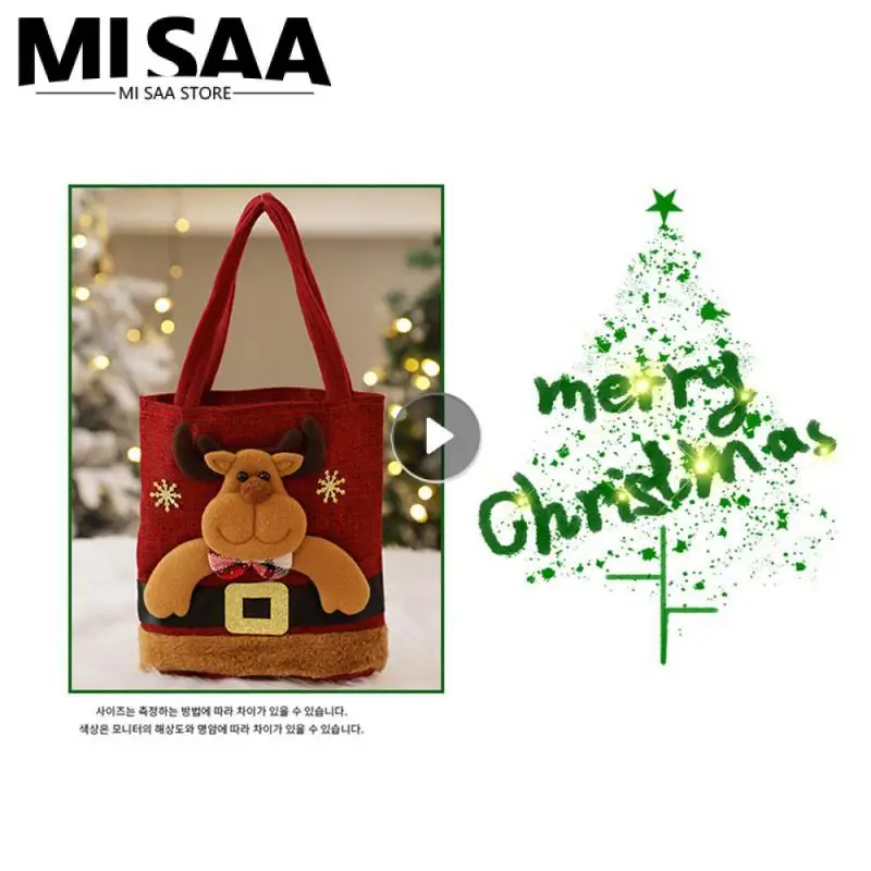 

Christmas Bag Old Man Snowman Childrens Gift Bag Candy Bag Christmas Tote Bag Peaceful Fruit Bag Gift Holders Party Supplies