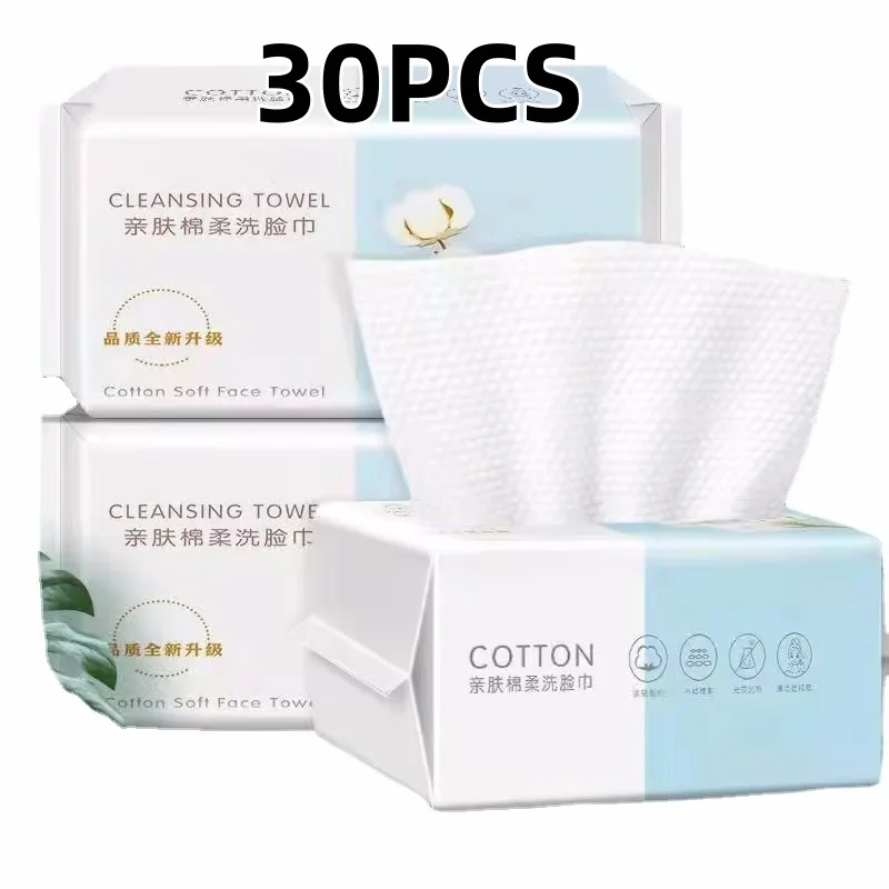 30pcs