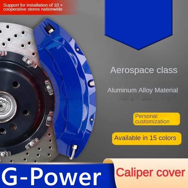 

For G-Power Aluminum Car Brake Caliper Cover