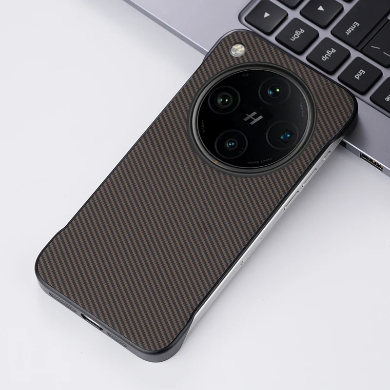 Sleek Carbon Fiber Style Phone Case with Frameless Holder Cover