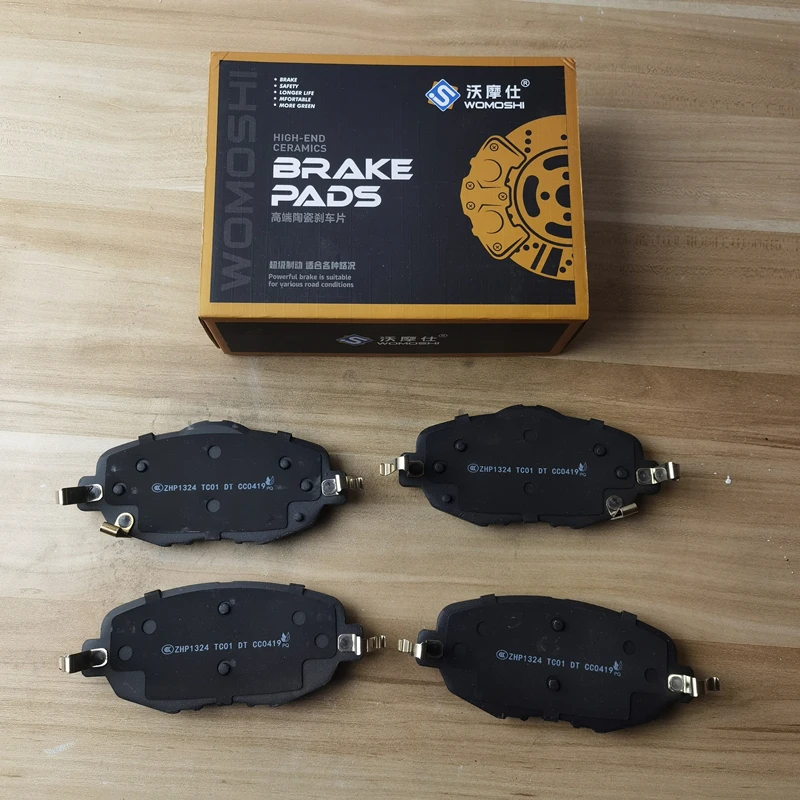 4PCS/SET Front Brake Pads for CHANGAN UNIV