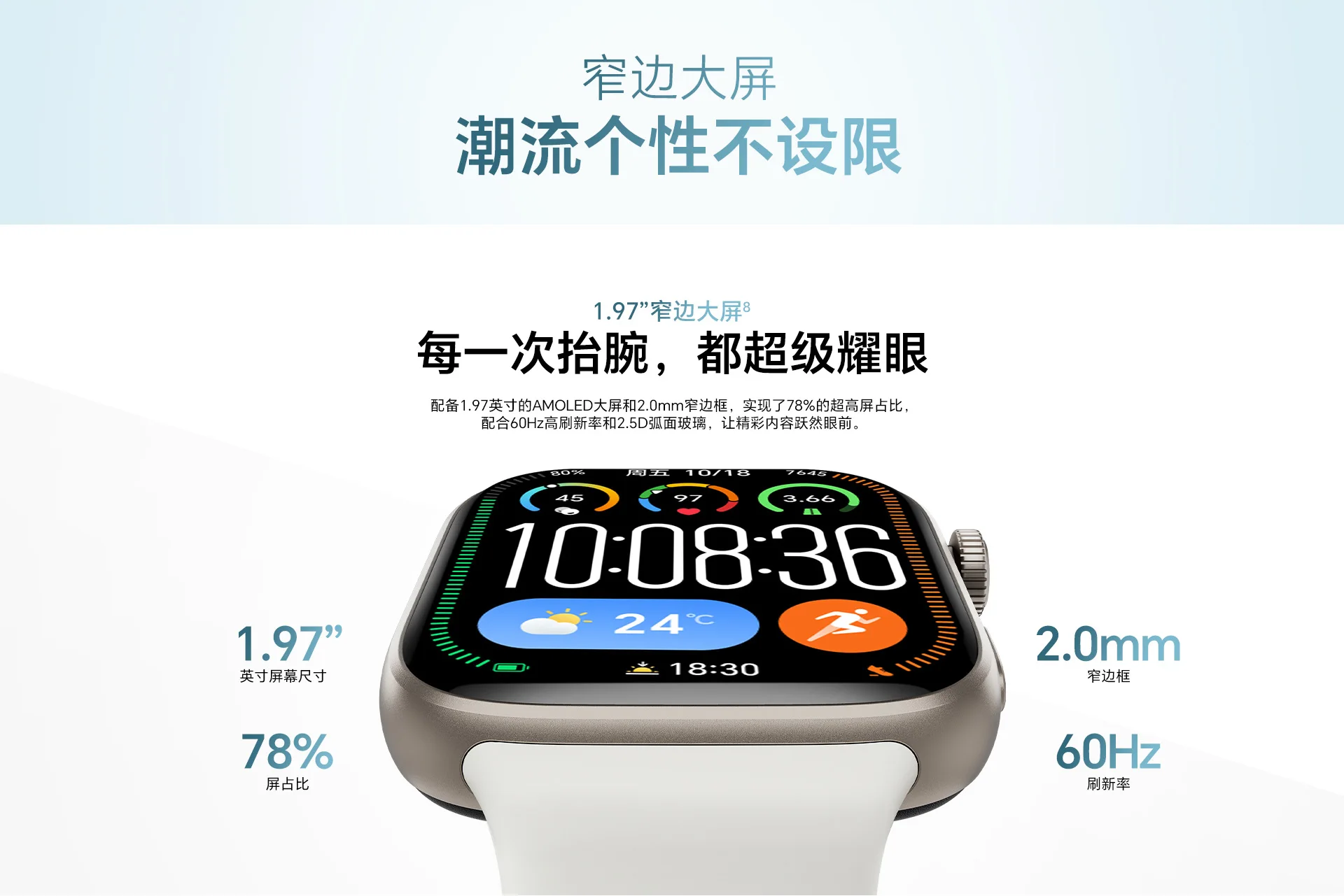 HONOR Watch X5i 스마트 스포츠 워치, 좁은 베젤과 대형 화면, 하루 종일 건강 모니터링 기능을 갖춘 새로운 다기능 시계