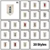 Chinese Style Triangular Flag New Year Hanging Door Decor Short Curtain 4