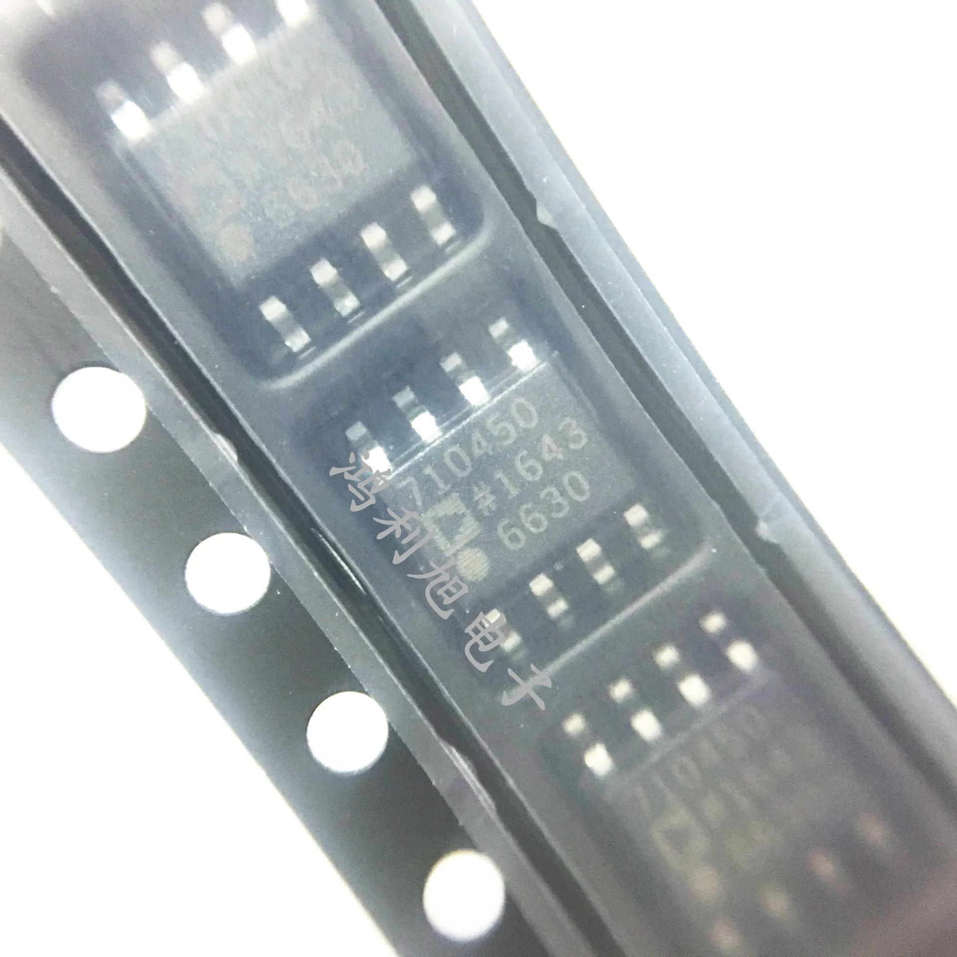 

5 шт./партия, встроенный регулятор Pos 5V 0.5A 8-Pin SOIC N EP T/R