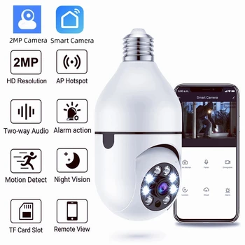 Smart 5G Wifi E27 Bulb 2MP Surveillance Camera IPTV Night Vision Automatic Human Tracking Smart Home Security Protection CCTV 1