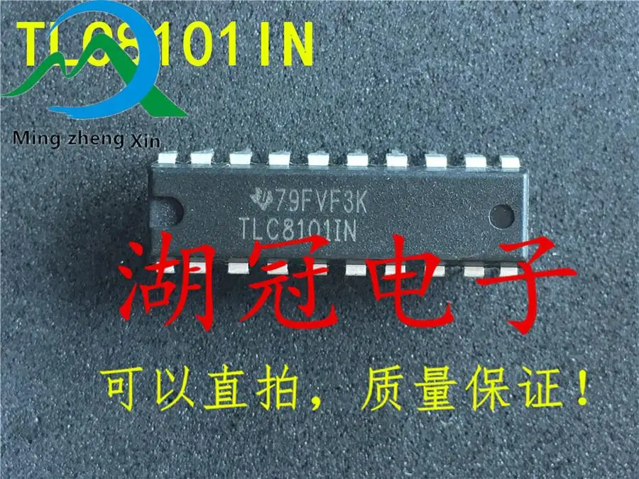 

10pcs original new TLC8101IN DIP integrated circuit IC
