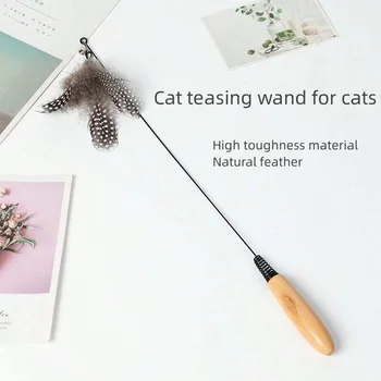 Cat interactive toys entertainment cat teaser spring entertainment play to relieve boredom feather toys pet supplies