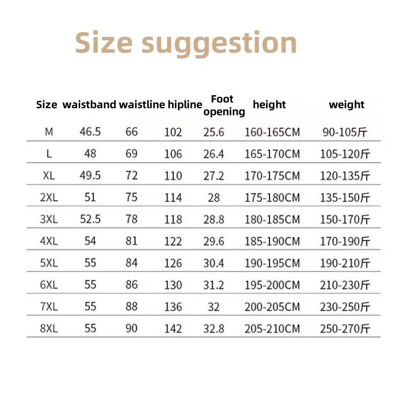 Running Shorts Sports Shorts Fitness Pants Ice Silk Plus Size Basketball Shorts Thin Running Loose Pajama Pants Beach Quick-Drying Breathable Gym Pants
