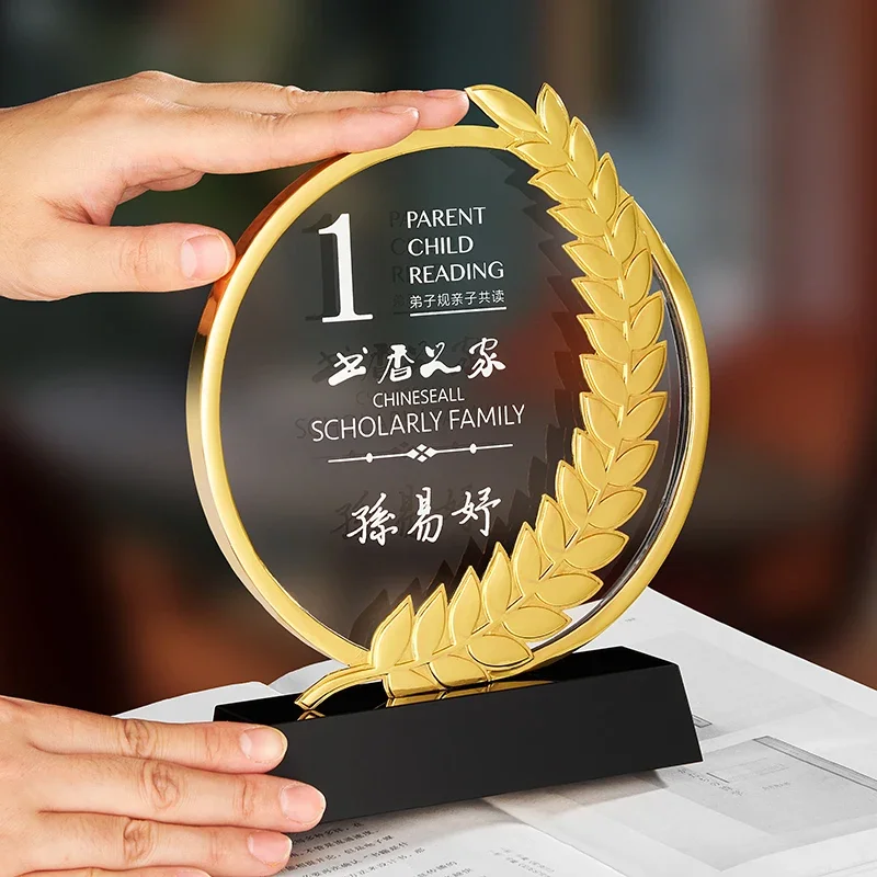 Customized Round Crystal Medal, Creative Metal Ear of Wheat, Customized, Excellent Workers, Annual Meeting Award, Home Decor 1pc