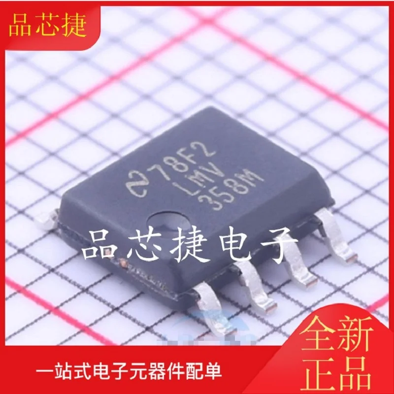 

10pcs/Lot LMV358MX/NOPB Marking LMV358M SOIC-8 Dual Operational Amplifier