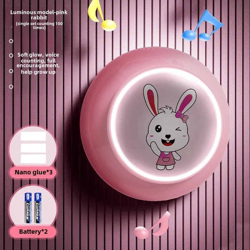 Children's Moveable Glowing Timer Training Equipment Smart Astronaut Rabbit Fitness Tracker High Jump Training Tool For Kids
