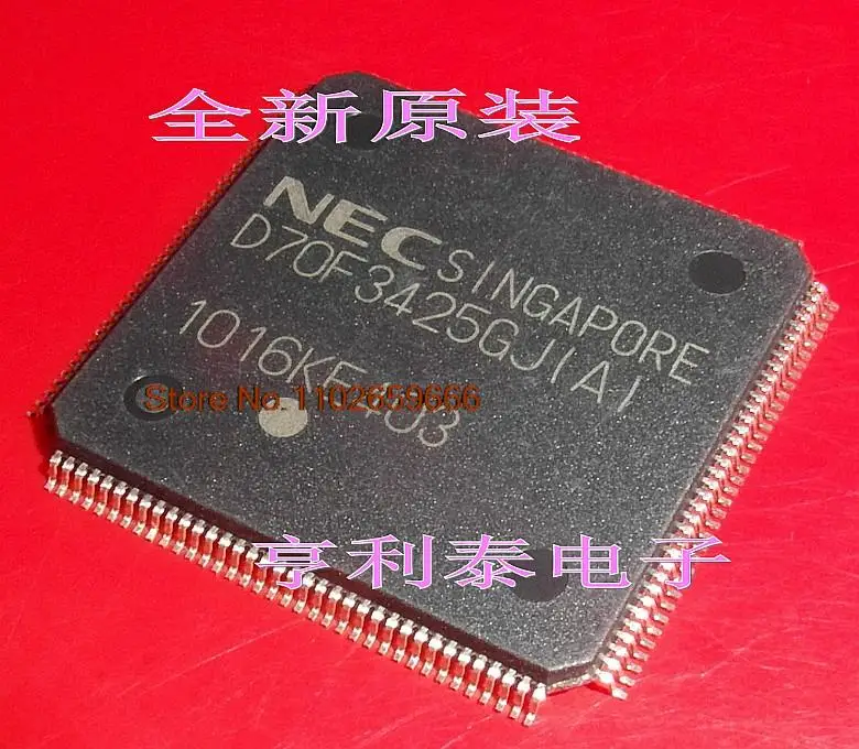 

D70F3425GJ оригинал, фото. Power IC