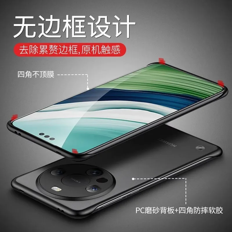 Frameless Ultra Slim Matte Shockproof Phone Case - Hard PC Back Cover