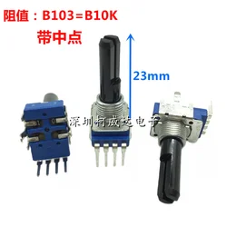 1pcs,Single-turn rotary potentiometer,RK11,B103,B10K,PioneerDJ,Flx6.Ddj400,With a midpoint,The shaft length is 23mm