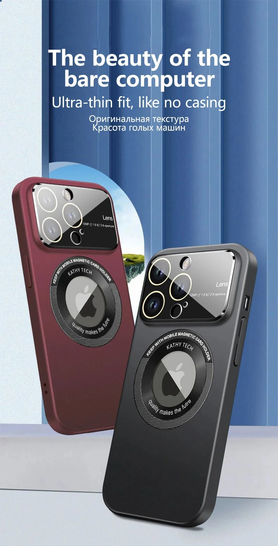 FUKABO luxury matte magnetic MagSafe case for iPhone with lens protector