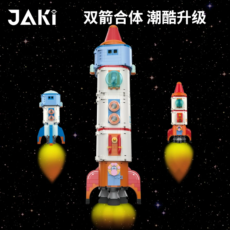 JAKI 우주 조류 놀이 로켓 빌딩 블록 퍼즐 모델 조립, 거실 장식, 어린이 장난감