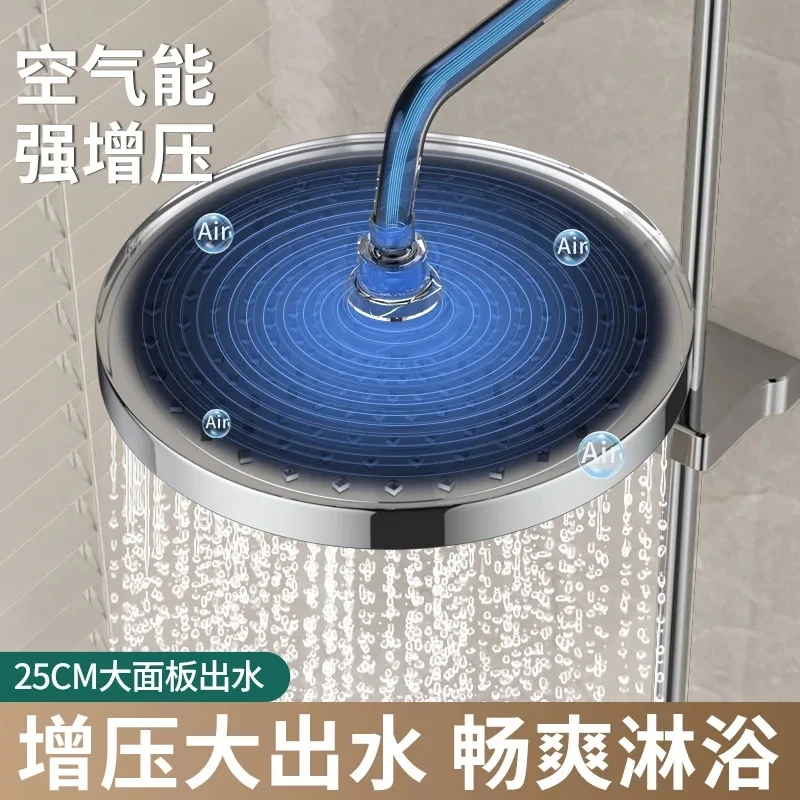 Ceiling Mounted High-Pressure Rainfall Shower Head Set with Three Flow Modes