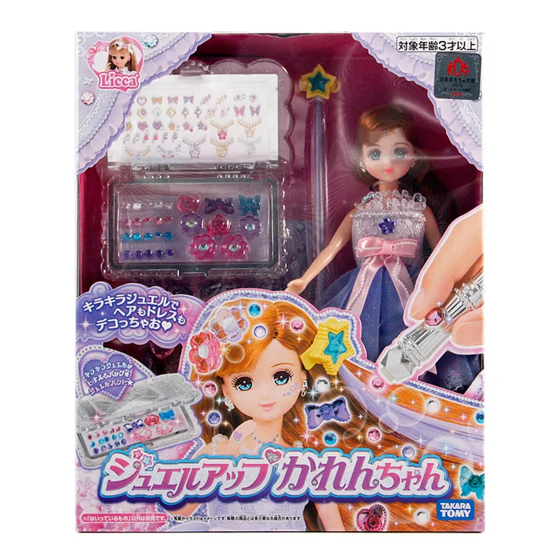 TAKARA TOMY Licca-chan Jewel Up Karen Princess Gorgeous Licca Friend Fashion Doll Toy for Cute Girl Gift 6 TAKARA TOMY Licca-chan Jewel Up Karen Princess Gorgeous Licca Friend Fashion Doll Toy for Cute Girl Gift 6