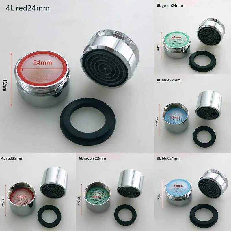 

1Pcs Faucet Bubbler Prevent The Splash Spout Net Water Mouth Flowers Faucet Aerator Faucet Connector Shower Bathroom Accessories